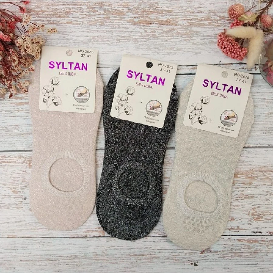 Следки женские Syltan 2675 