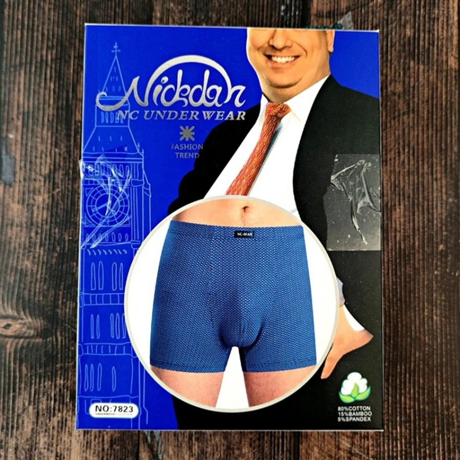 Боксеры мужские Nickdar 7823