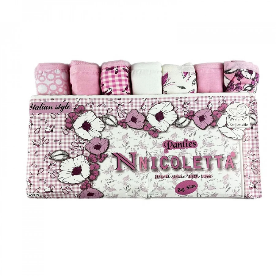 Комплект трусов женских Nicoletta 724076 (р. 5XL) 