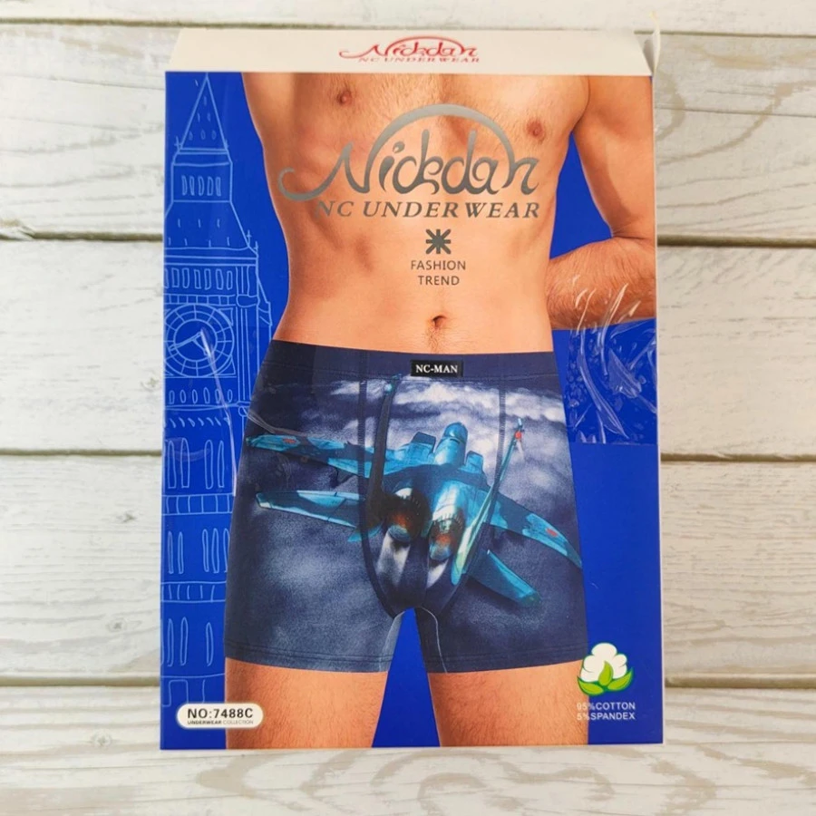 Боксеры мужские Nickdar 7488