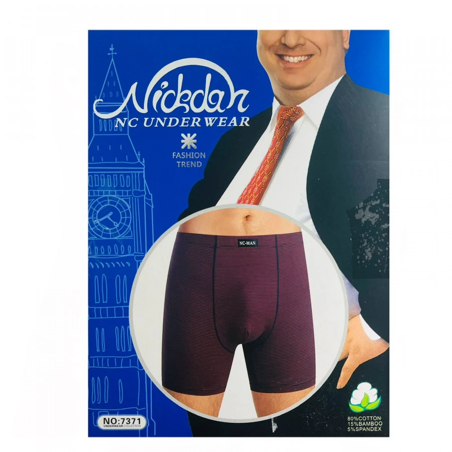 Боксеры мужские Nickdar 7371