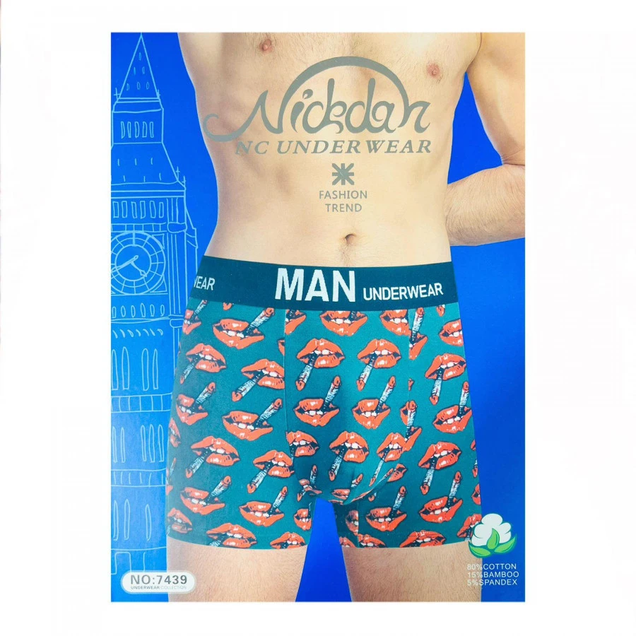 Боксеры мужские Nickdar 7439