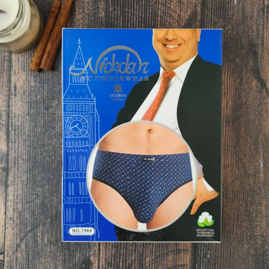 Трусы мужские Nickdar 7964 