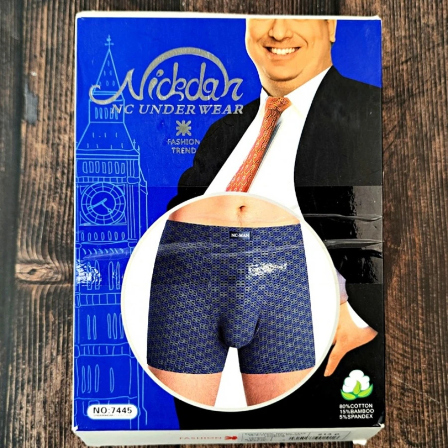 Боксеры мужские Nickdar 7445